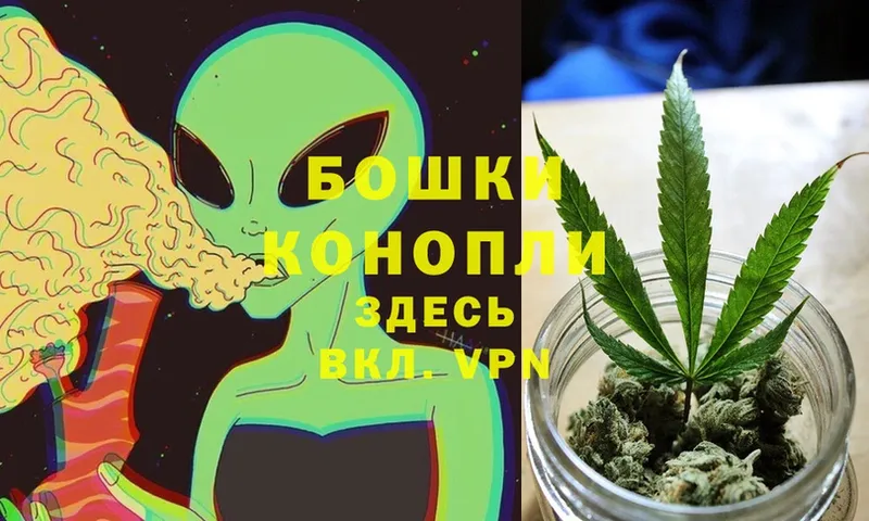 Конопля LSD WEED  Рыбинск 